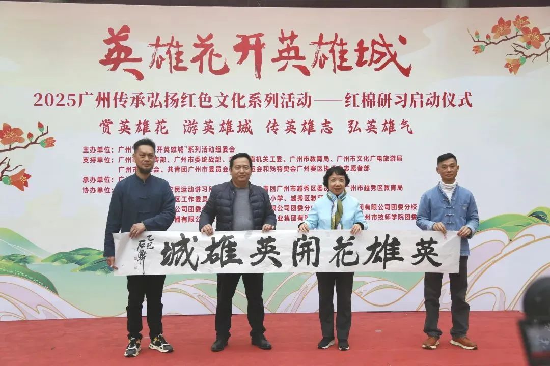 微信图片_20250312094733.jpg