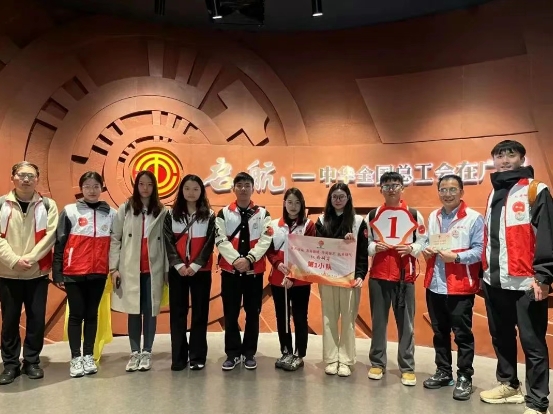 微信截图_20250312094743.png