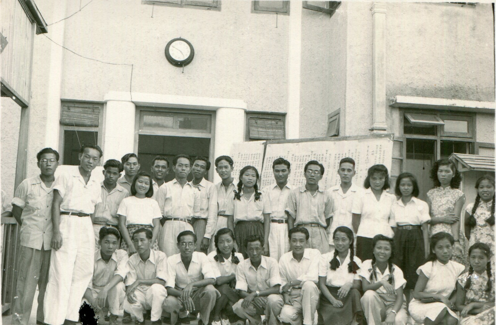 达德学院南洋同学会合影.jpg
