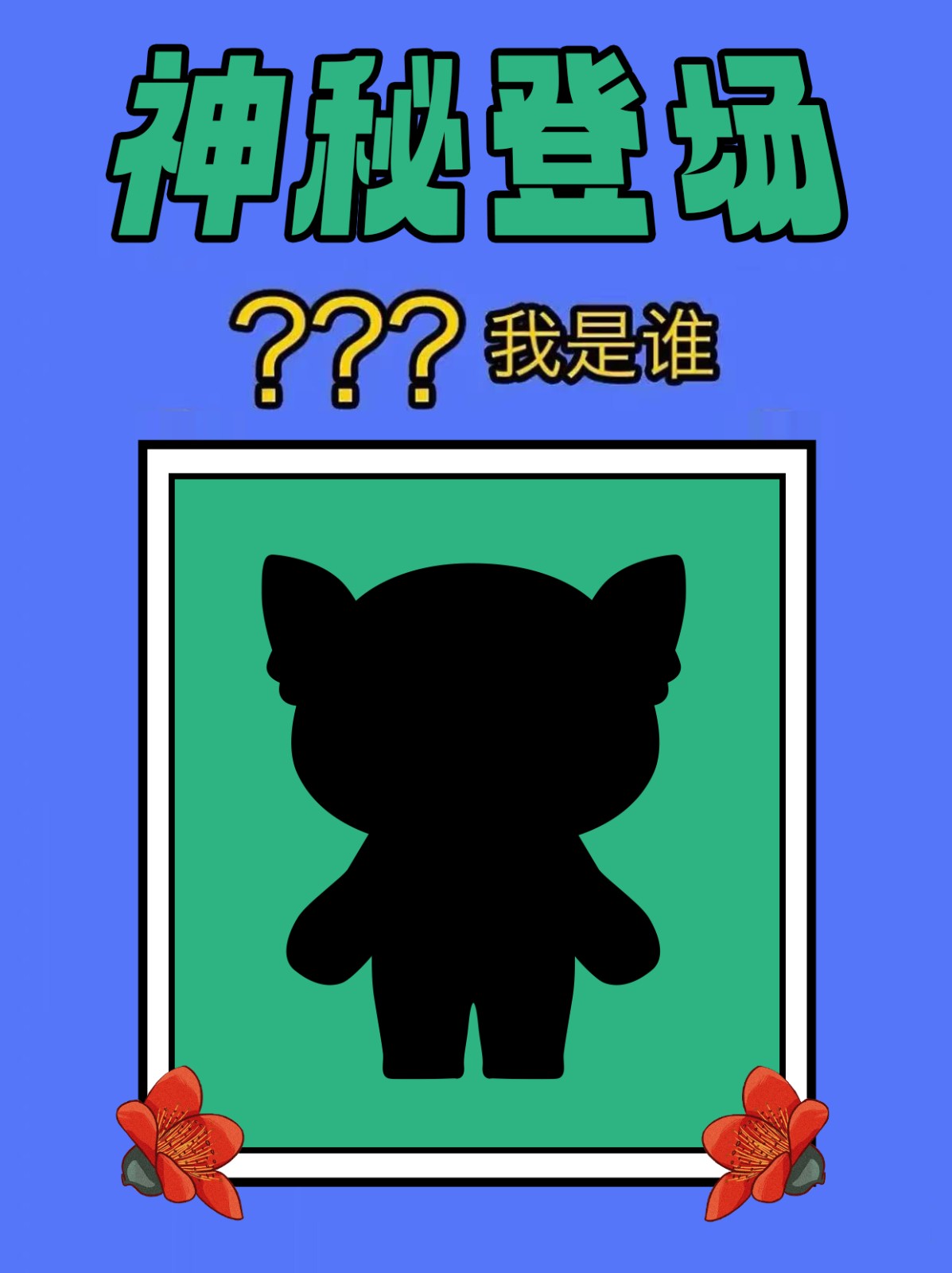 微信图片_20250509151155.jpg