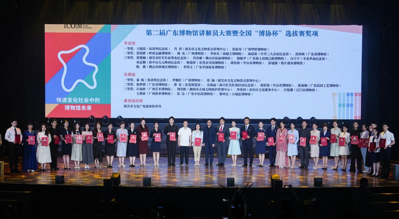微信图片_20250516102530.jpg