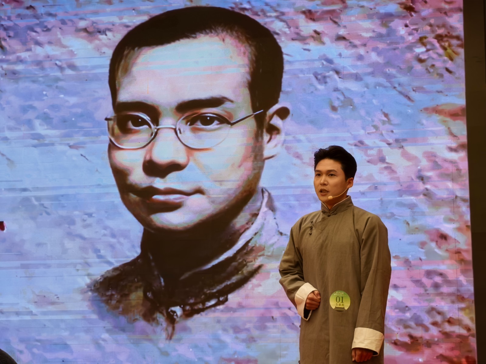 微信图片_20250514163928.jpg