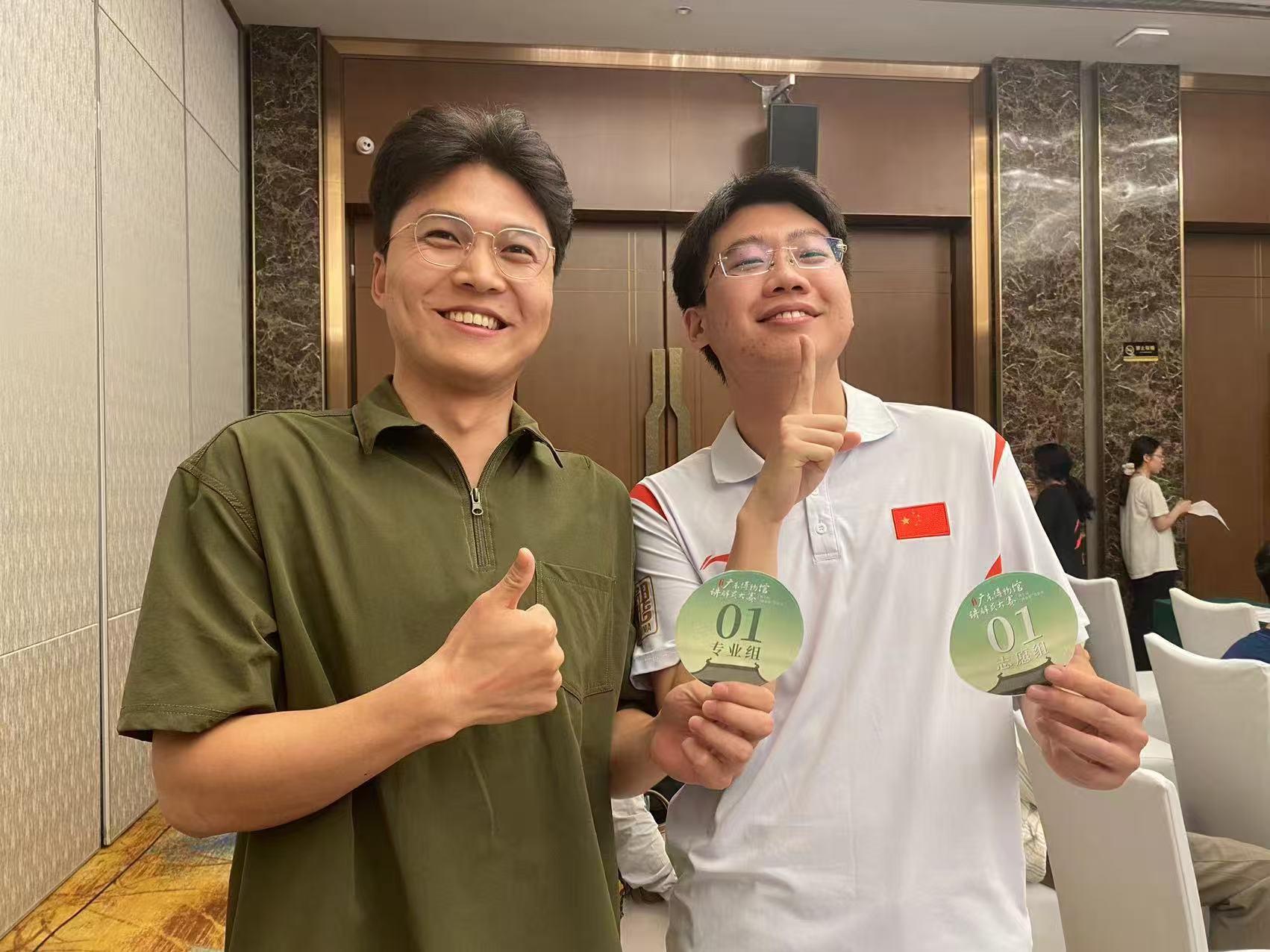 微信图片_20250514173408.jpg