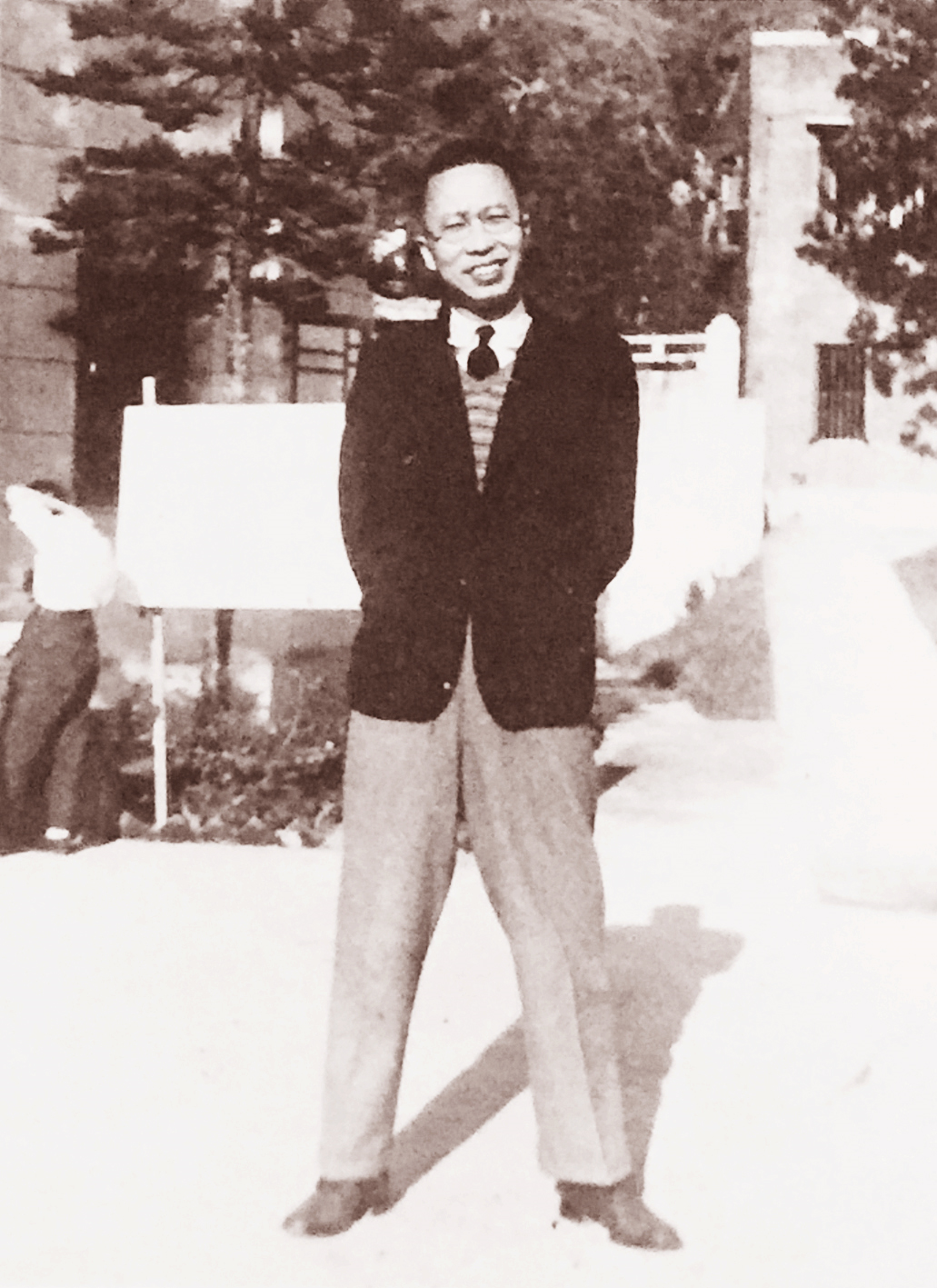 沈志远.png