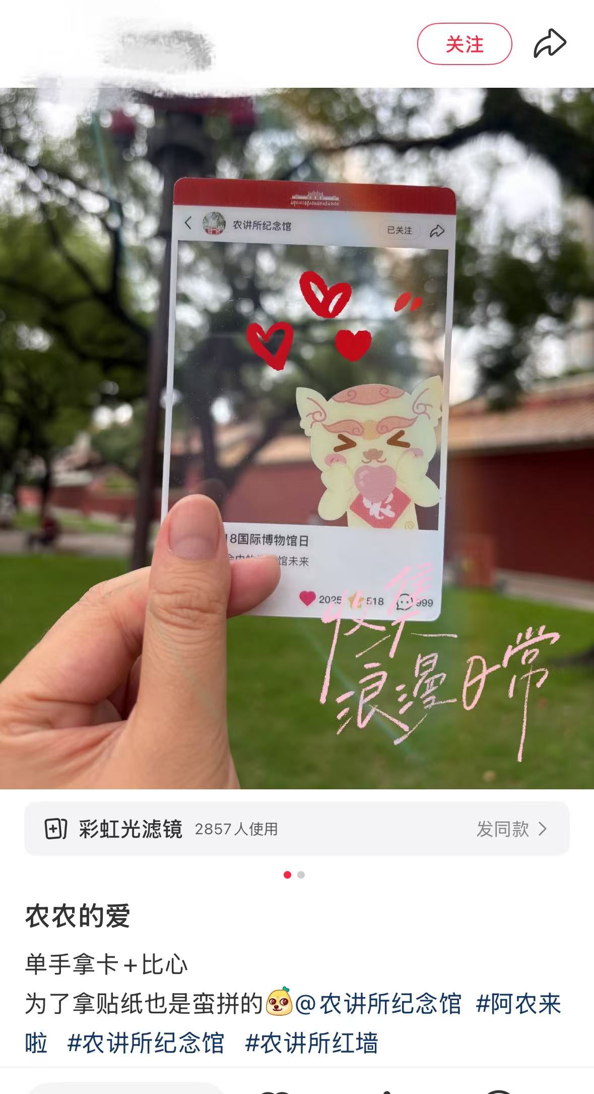 微信图片_20250527153514.jpg