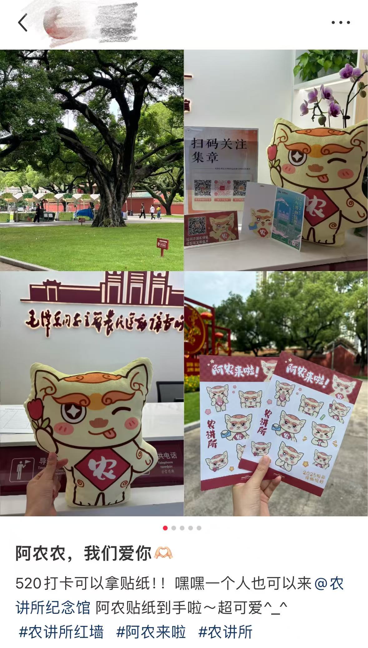 微信图片_20250527153518.jpg