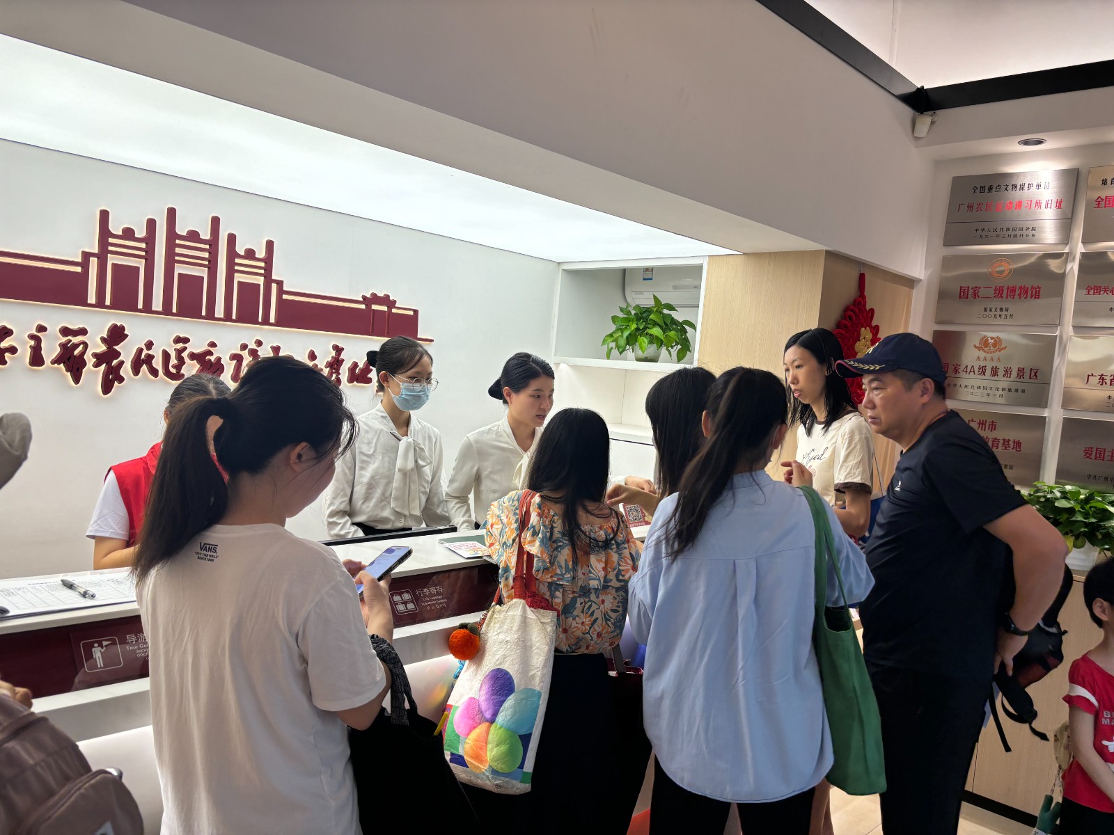 微信图片_20250520101255.jpg