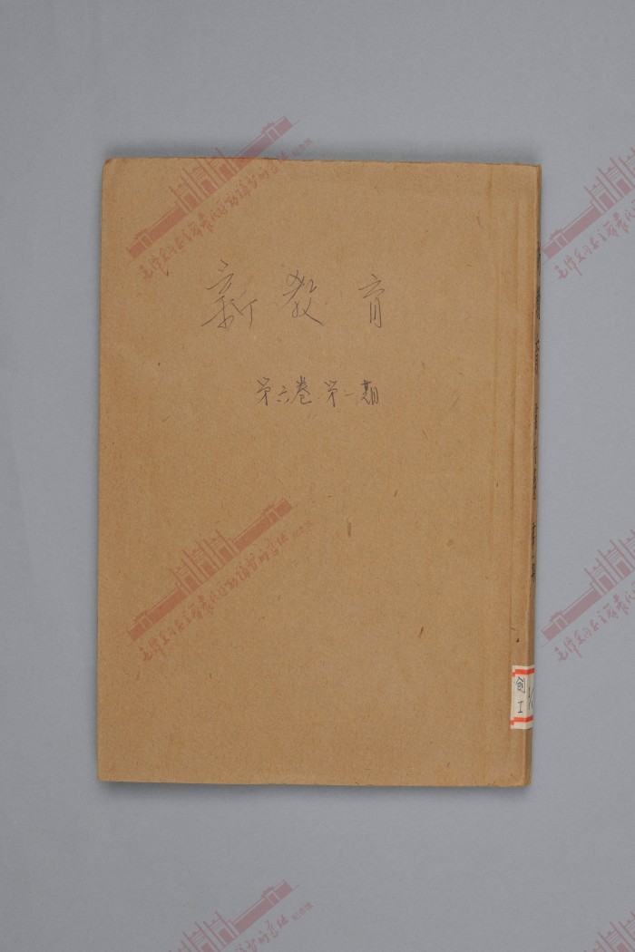 4-A-0001.jpg