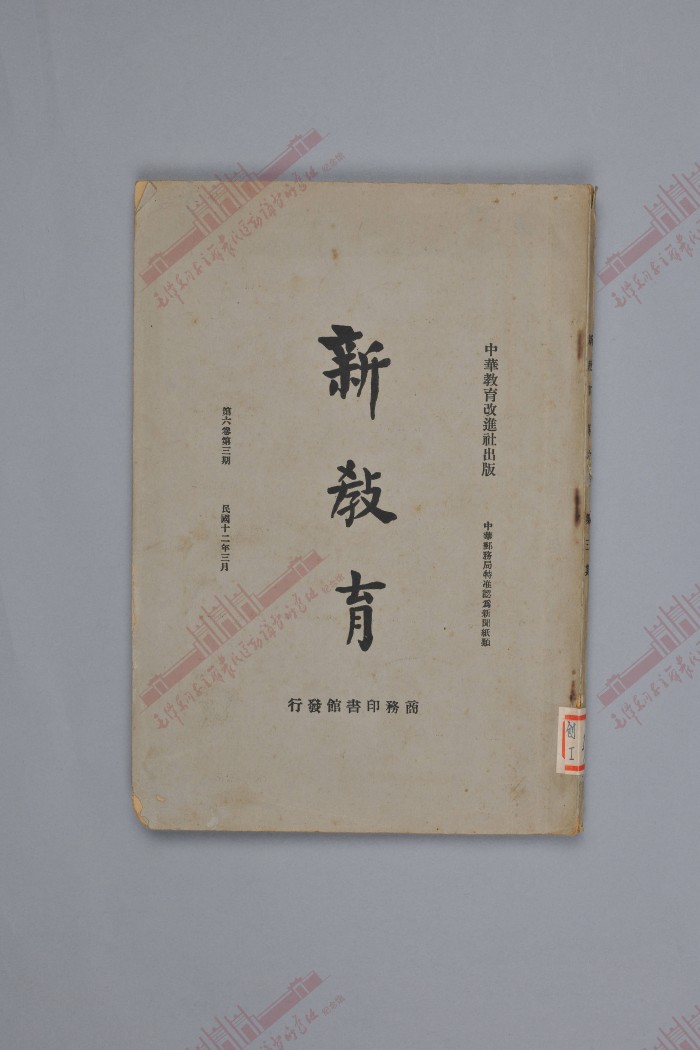 5-A-0001.jpg