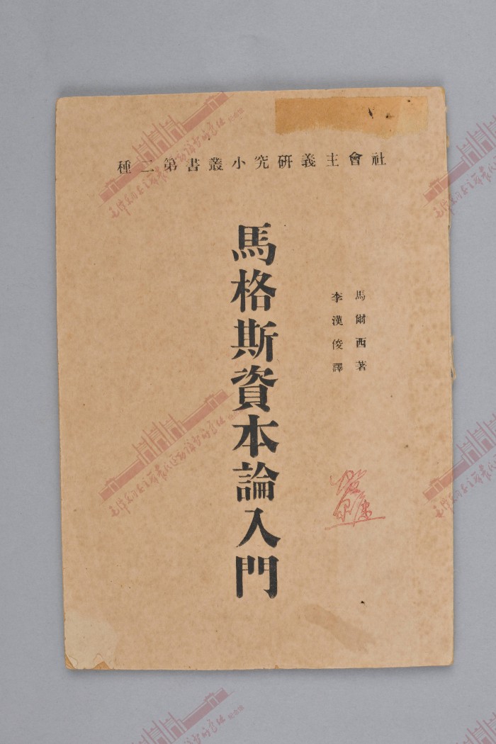 14-A-0001.jpg