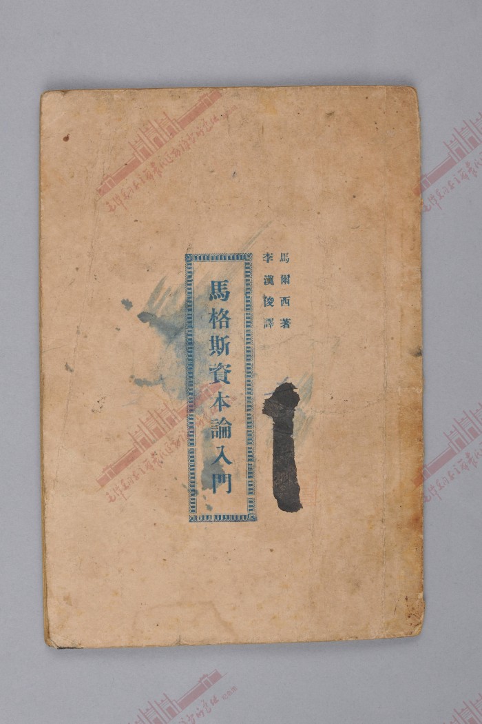 15-A-0001.jpg