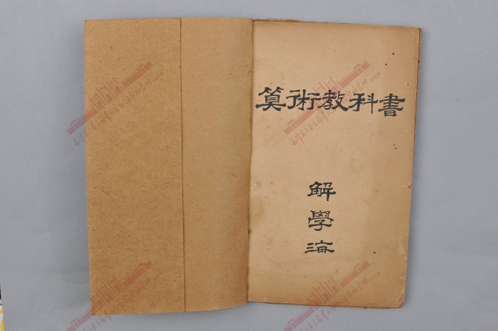 36-E-0001.jpg