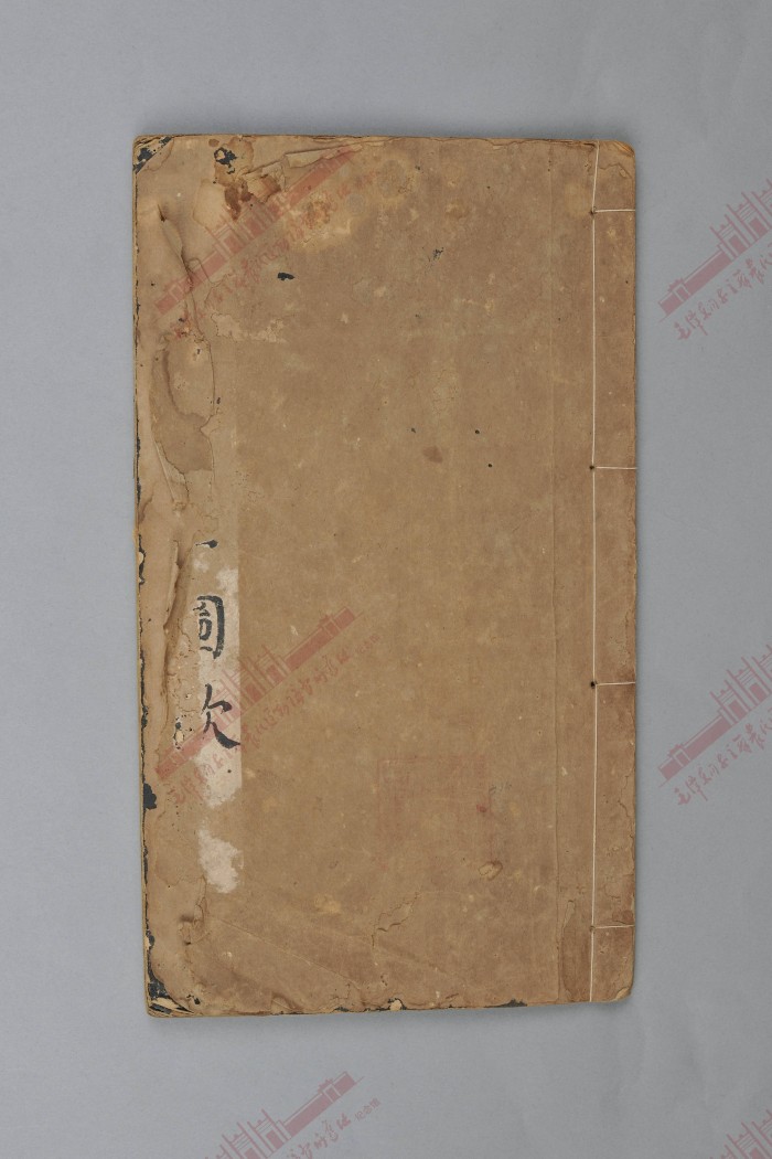 38-A-0001.jpg