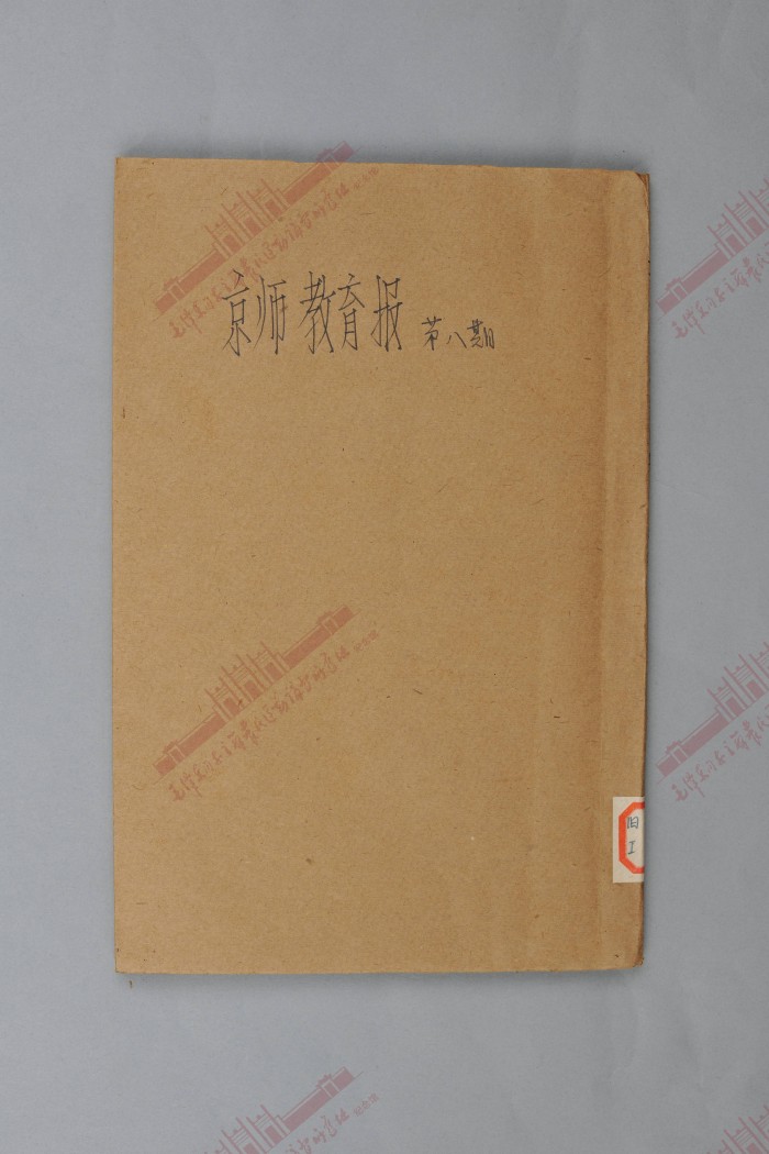 40-A-0001.jpg