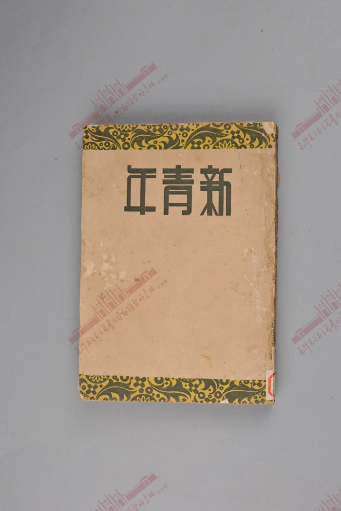 50-A-0001.jpg