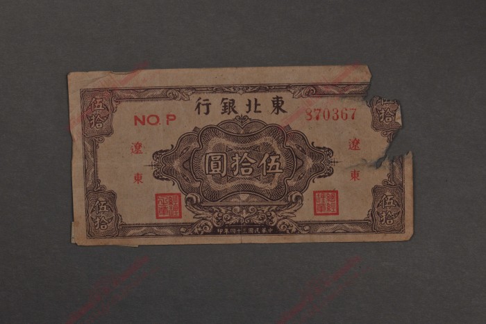 72-A-0001.jpg